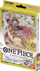 One Piece Card Game Big Mom Pirates Starter Deck